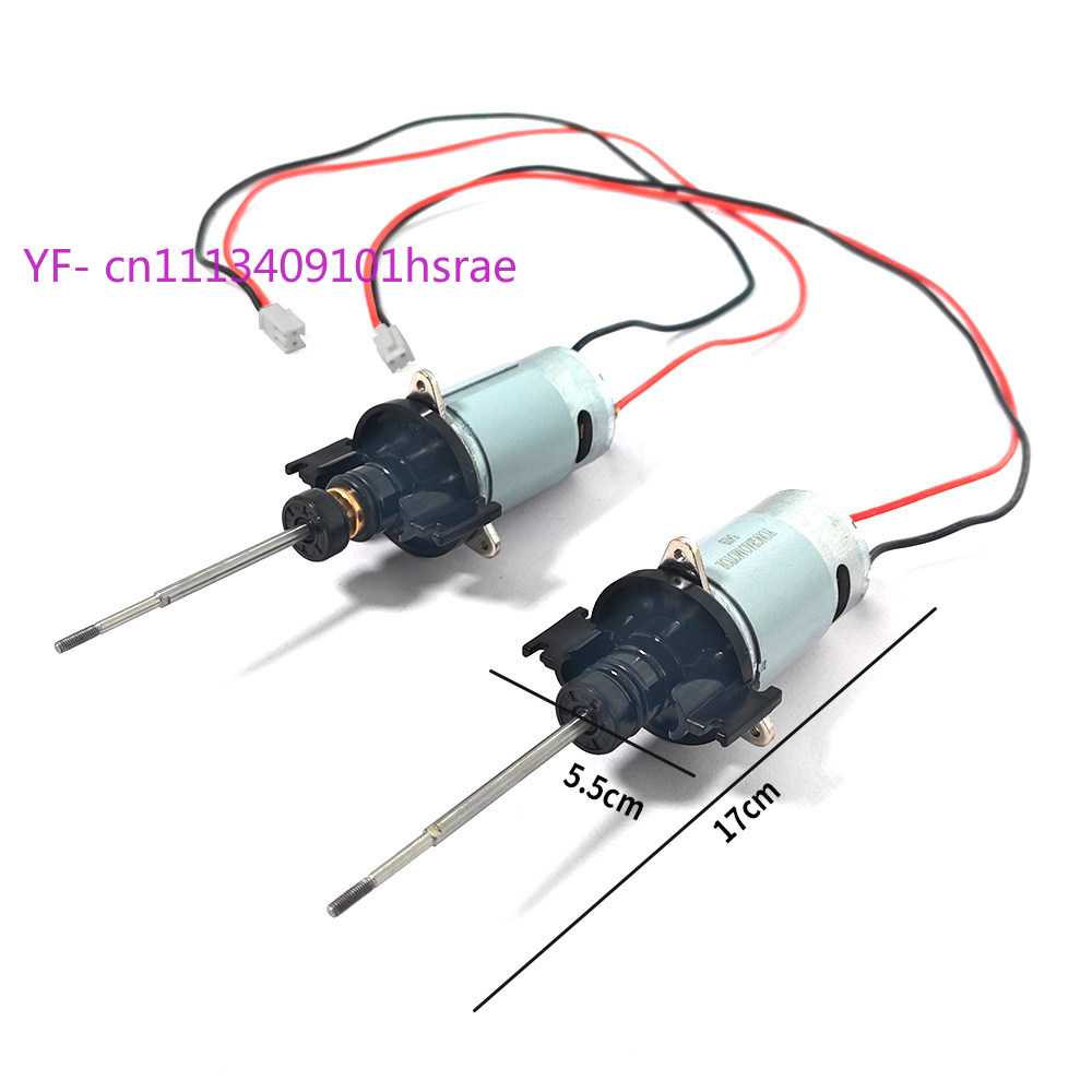 Repuestos para el conjunto del - Fishing Boat Trolling Motor reseña y precio
