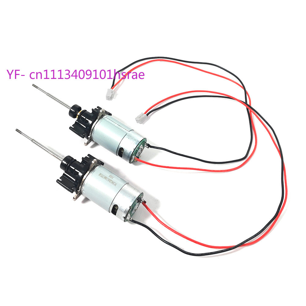 Repuestos para el conjunto del - Fishing Boat Trolling Motor reseña y precio