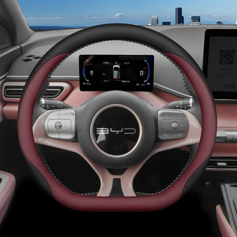 Funda de Cuero Ultrafina para  - Fishing Boat Steering Wheel reseña y precio
